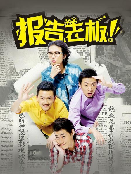 漂亮黑丝美眉 啊啊 流出来了 叉着M腿被无套猛怼 内射 [1V/49MB]